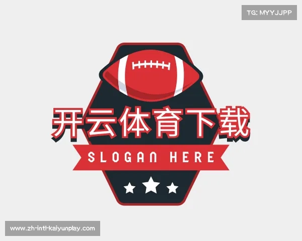 解读开云体育下载